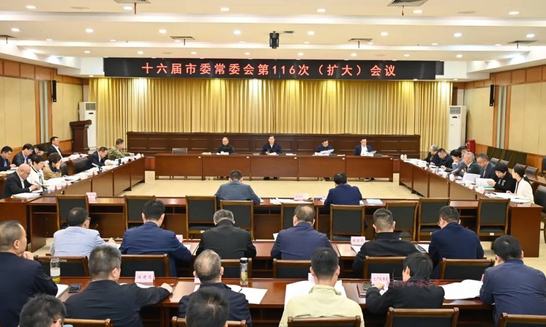 打好收官戰(zhàn) 決戰(zhàn)全年勝